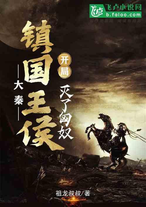 冰球突破游戏网站